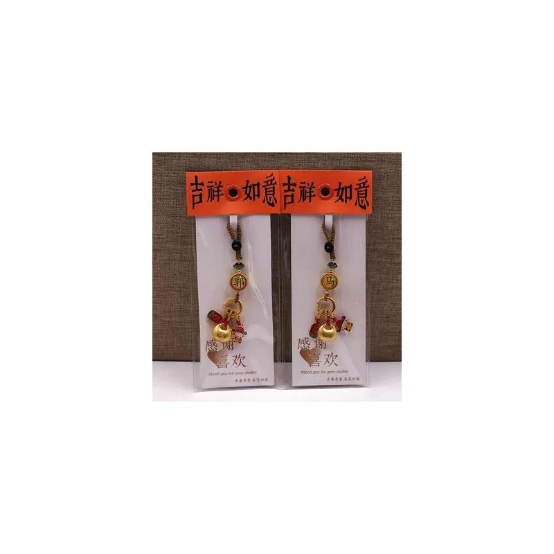 新款古法金百家姓钥匙扣手工编织 福袋平安纳福姓氏挂件饰品厂家