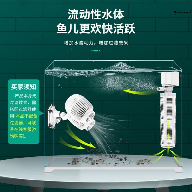 。造浪泵底吹鱼缸底部吹粪器静音水族箱迷你潜水环流泵大功率冲浪 宠物/宠物食品及用品 造浪泵 原图主图