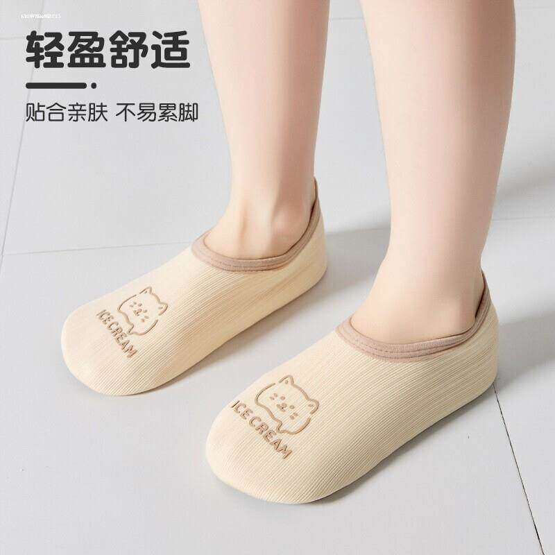 大人亲子鞋袜宝宝地板袜防滑软底儿童轻舒网眼夏天爬爬垫拖鞋厂家