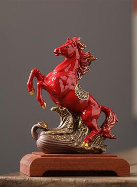陶瓷马小摆件招财客厅酒柜办公室桌面红色生肖马年吉祥物马到厂家