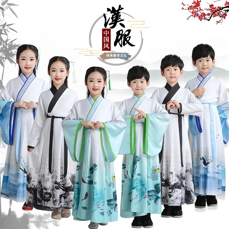 古诗朗诵演出服儿童国风汉服三字经书童服装中国风六一表演男厂家