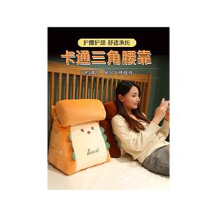 合欢房事垫臀枕备孕垫情侣啪啪神器夫妻行房垫屁股枕同房垫高枕头