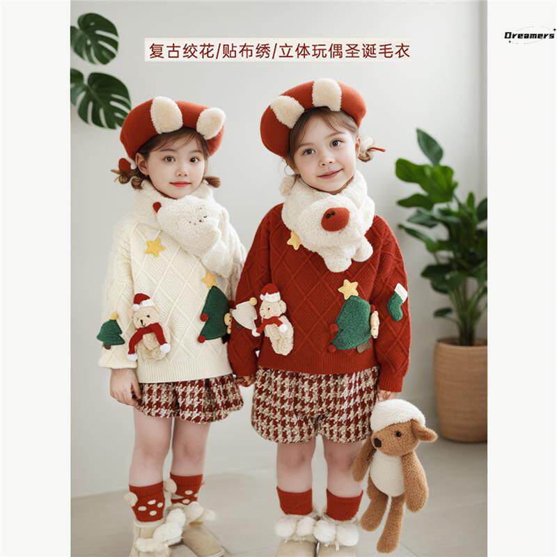女童圣诞毛衣红色氛围感穿搭主题