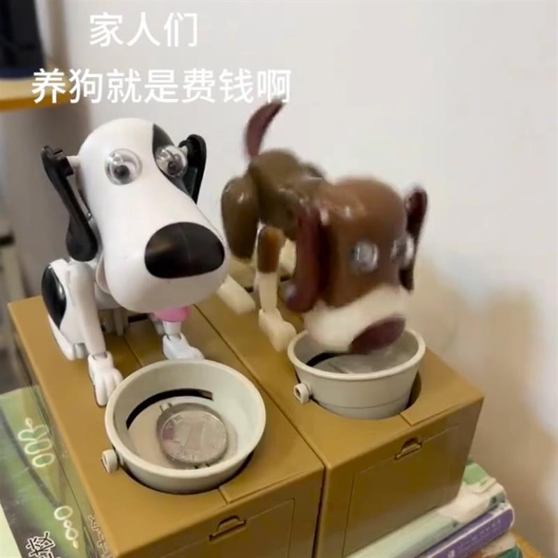 卡通有趣招财犬储蓄罐小狗偷硬币扒钱吃钱电动音乐存钱罐儿童厂家