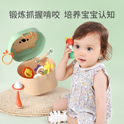 婴儿宝宝个月1岁抓握套装玩具