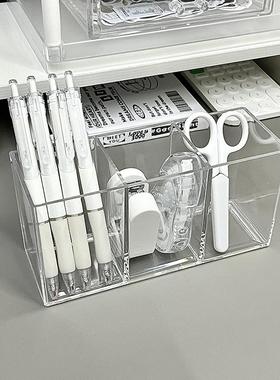 透明高级感轻奢笔筒ins风办公室桌面学生文具杂物多功能收纳整理