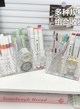 桌面笔筒收纳盒办公室分格大容量置物架宿舍亚克力透明文具整理盒