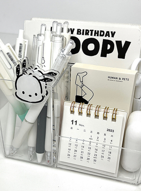 创意笔筒收纳盒分格办公桌面文具盒学生宿舍透明大容量多功能笔架