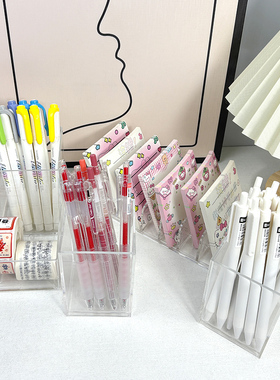 透明笔筒收纳盒桌面整理文具分类杂物置物架大容量高颜值多格笔座