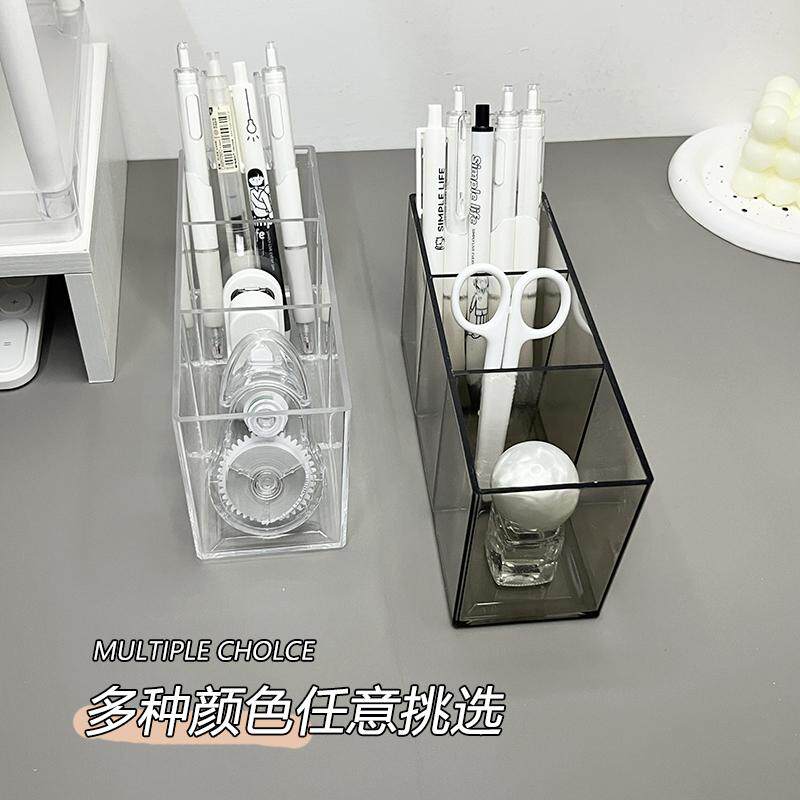 透明笔筒多功能大容量文具收纳盒办公桌面摆件学校课桌上简约笔架