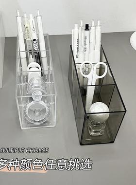 透明笔筒多功能大容量文具收纳盒办公桌面摆件学校课桌上简约笔架