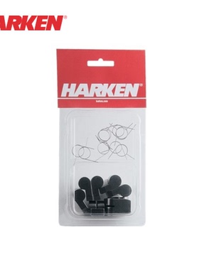HARKEN 绞盘配件  BK4516