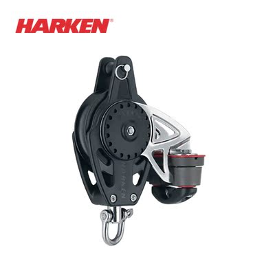 HARKEN 带夹绳器滑轮75mm Carbo Block w/Cam & Becket 2667
