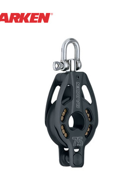 Harken 75mm 滑轮 3232