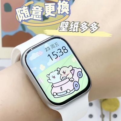 华强北新款S10智能手表男女款小众高颜值学生高中专用蓝牙多功能