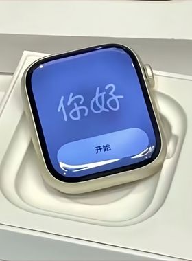 全新多功能智能运动手表S10Pro iwatch蓝牙电话手表华强北ultra