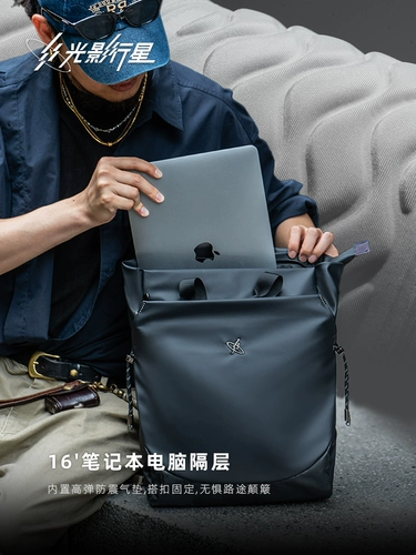 Apple, lenovo, huawei, планетарный рюкзак, вместительный и большой противоударный совместимый ноутбук, 16 дюймов, бизнес-версия, защита при падении