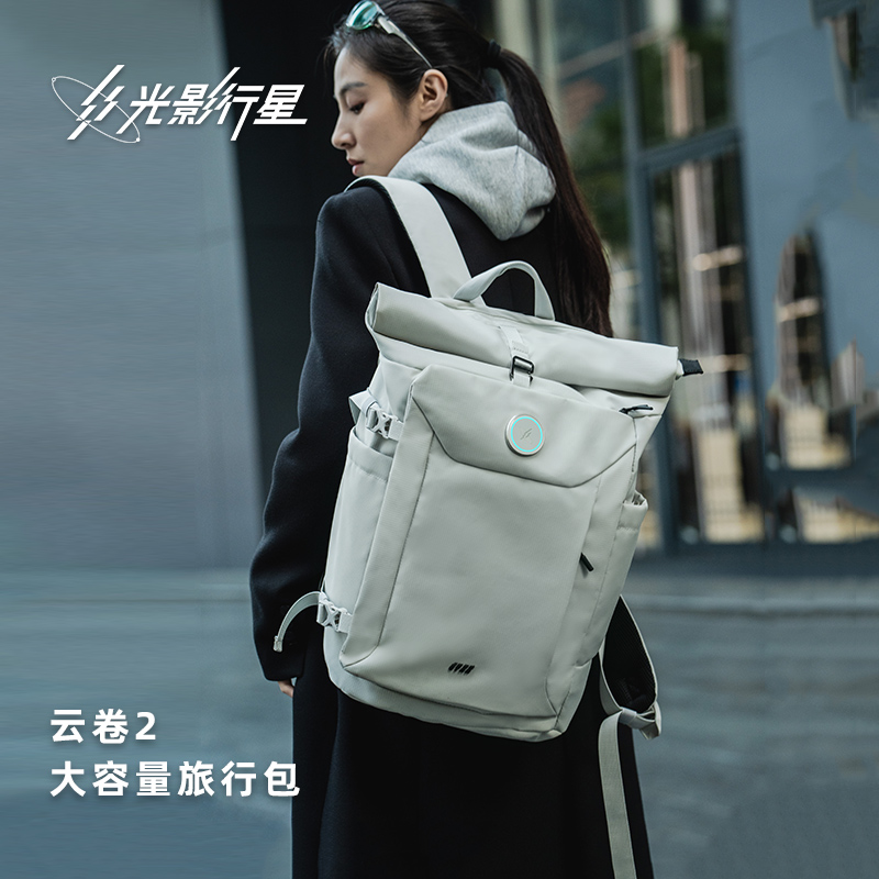 双肩包背包电脑包书包