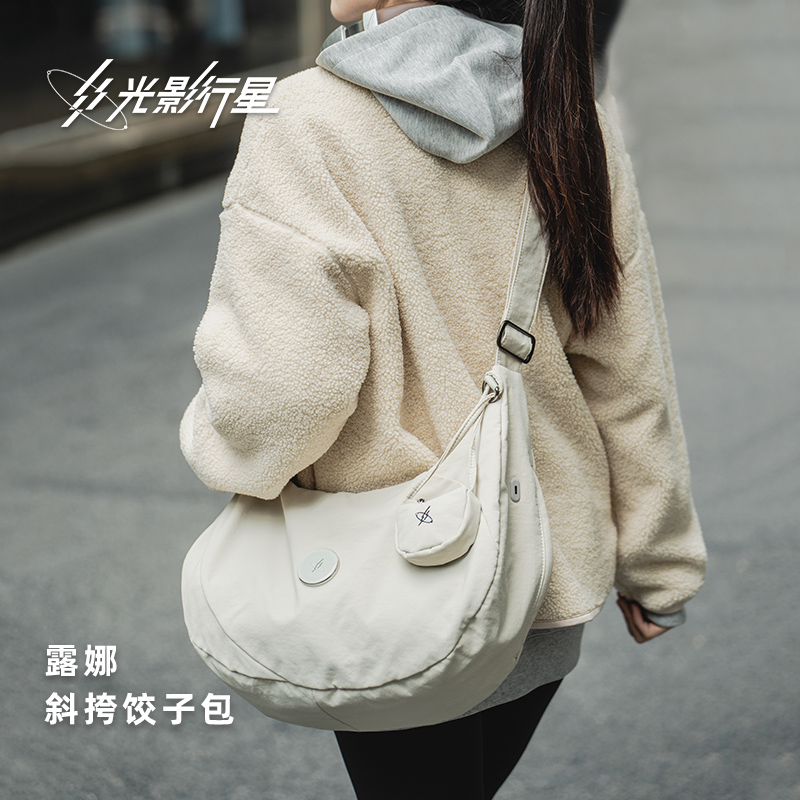 斜挎包单肩包女2025新款饺子包