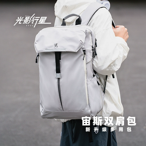 Планетарный рюкзак, спортивная сумка для путешествий для бадминтона