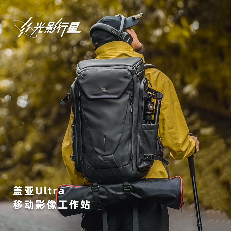 摄影相机包男士双肩包背包旅行