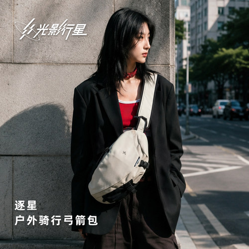 潮流精品，品质保证