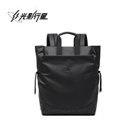 Yao Ye Black [портативная/плечевая модель двойного назначения]