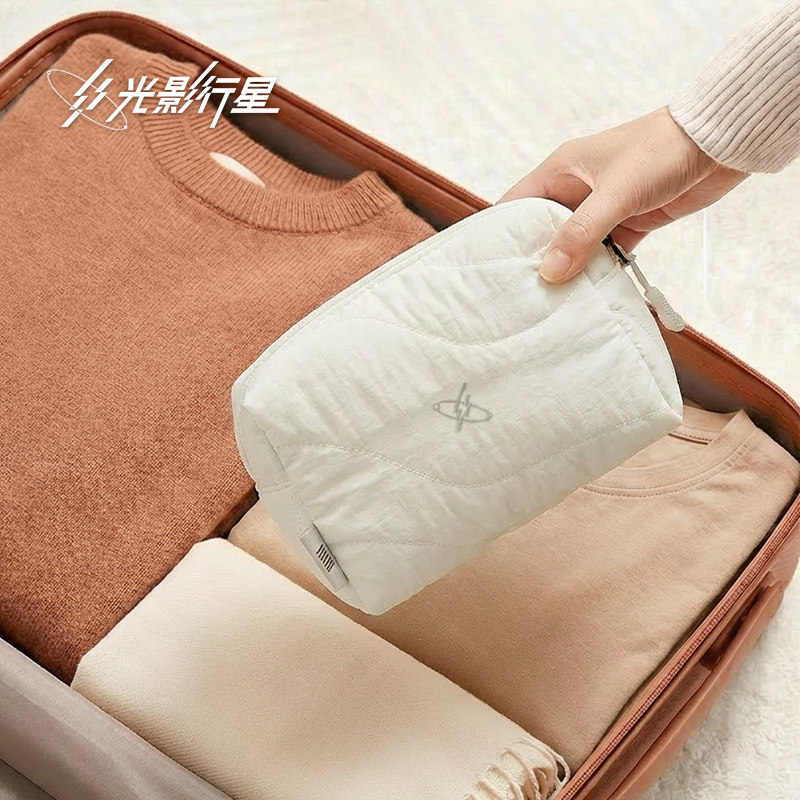 GYXX光影行星星源配件包适用大疆pocket3收纳包数据线数码