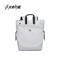 Портативный легкий и тонкий ноутбук, надевается на плечо, 16 дюймов