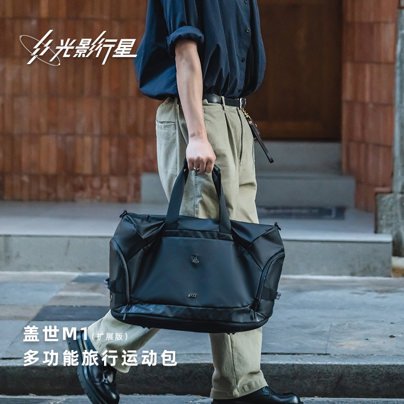 羽毛球机能防泼水大容量旅行包