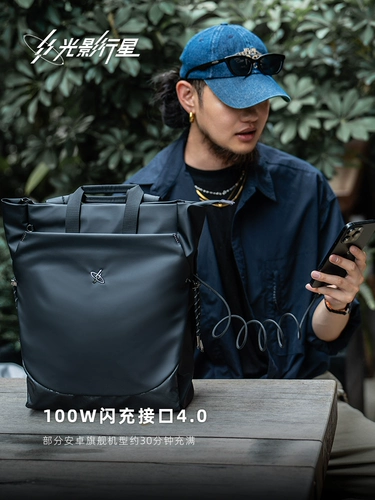 Apple, lenovo, huawei, планетарный рюкзак, вместительный и большой противоударный совместимый ноутбук, 16 дюймов, бизнес-версия, защита при падении