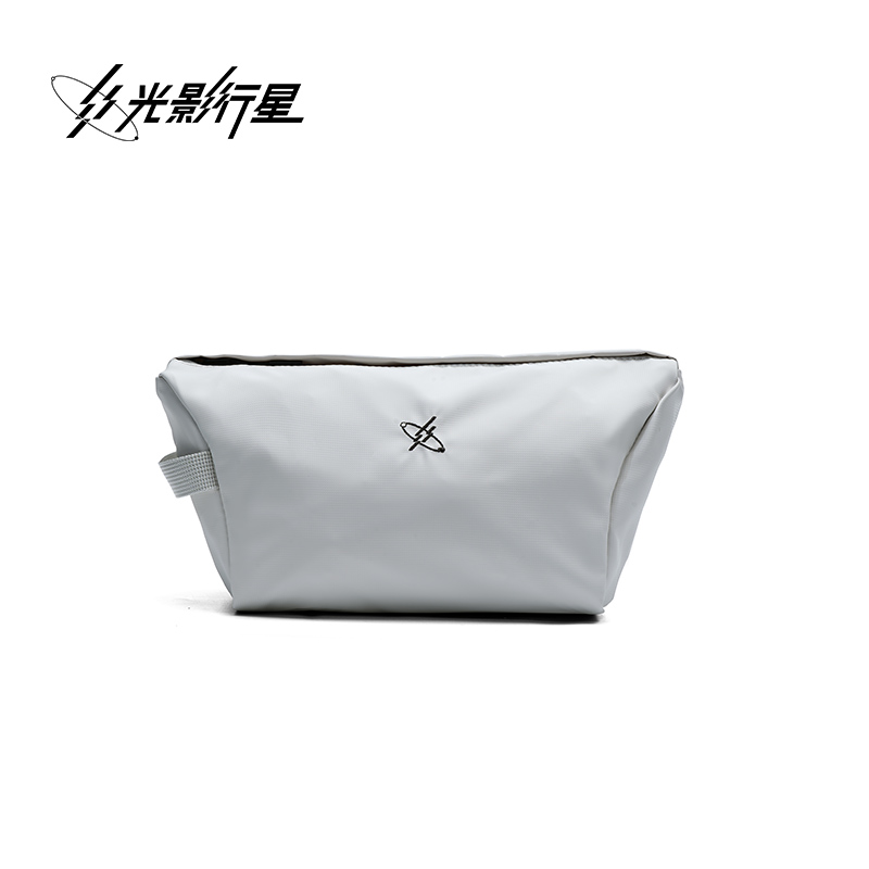 GYXX/光影行星配件包：洗漱包数码收纳包便携收纳袋
