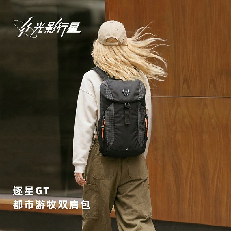 背包男双肩包女户外运动骑行书包