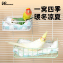 鹦鹉休息平台铁艺鸟窝吊床站台站杆睡觉虎皮牡丹玩具过冬神器鸟窝