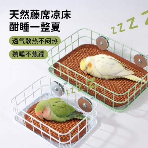 鹦鹉铁艺吊床四季通用睡觉站台