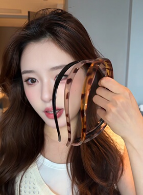 戴眼镜也能戴的发箍~防滑带齿眼镜腿头箍基础实用U型发卡洗脸发饰