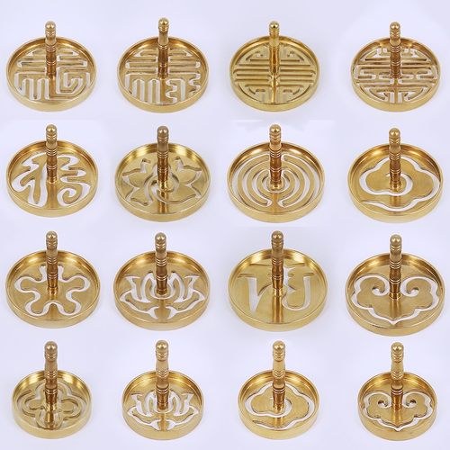 黄铜大全工具打篆沉檀香道用品