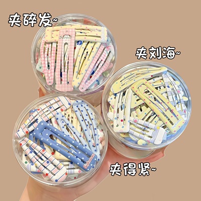 宝宝可爱碎发bb夹儿童彩色发夹小女孩侧边刘海夹子头饰后脑勺发卡