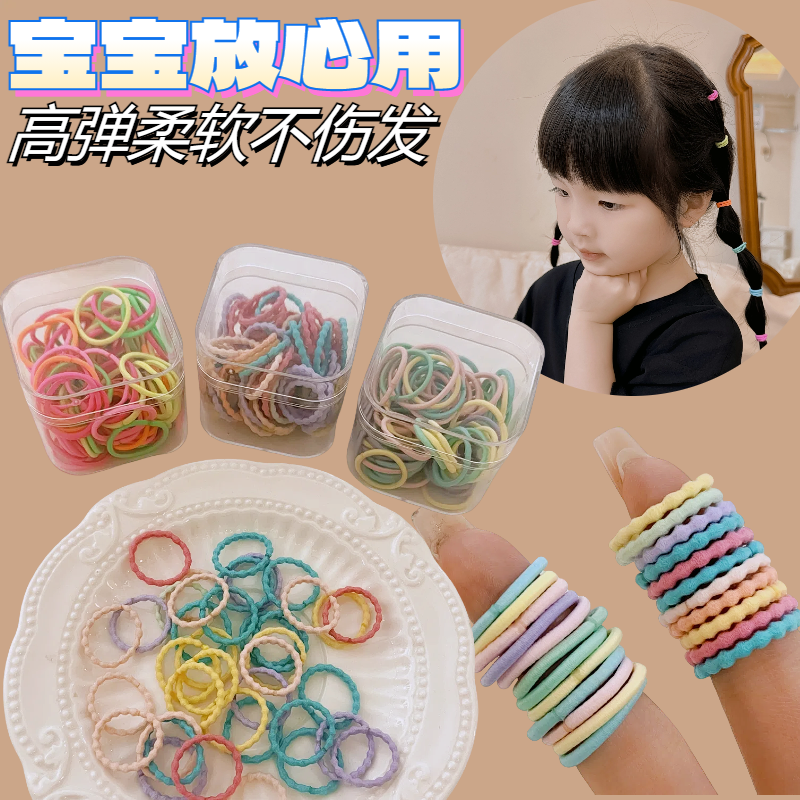 小皮筋彩色女扎头宝宝发圈儿童皮套发量少头绳细不伤发高弹力发绳