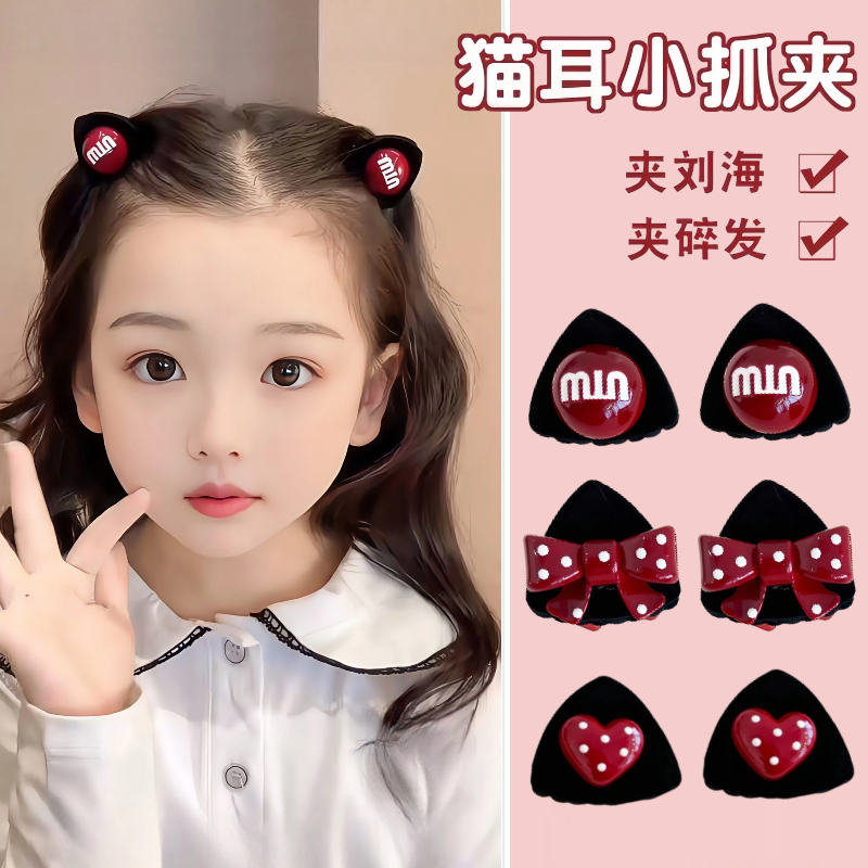 猫耳朵小抓夹女蝴蝶结发卡头饰
