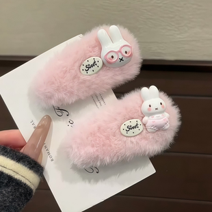 粉色毛绒可爱小兔发夹女秋冬发卡学生侧边卡通少女刘海夹子头饰