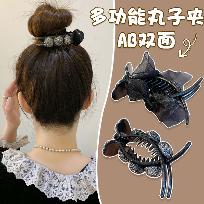 【多功能发夹】蝴蝶结抓夹