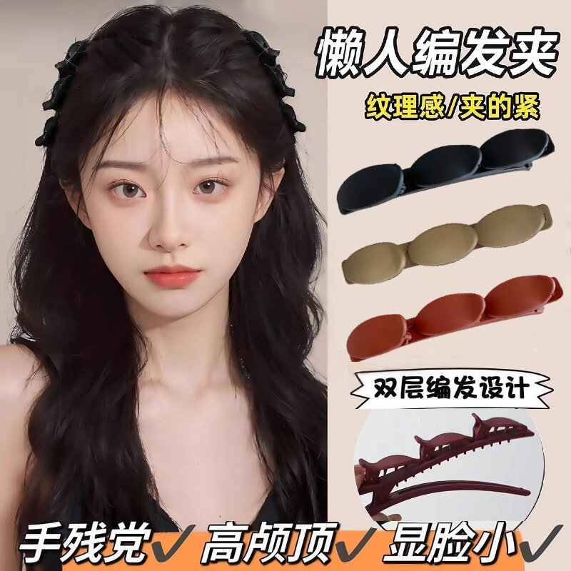 蓬松纹理感编发发夹女侧边刘海夹碎发整理气质短烫发卡夹子头饰夏
