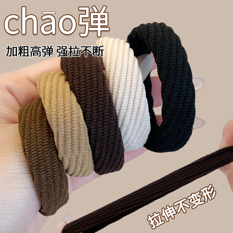 发绳高马尾绑头发简约