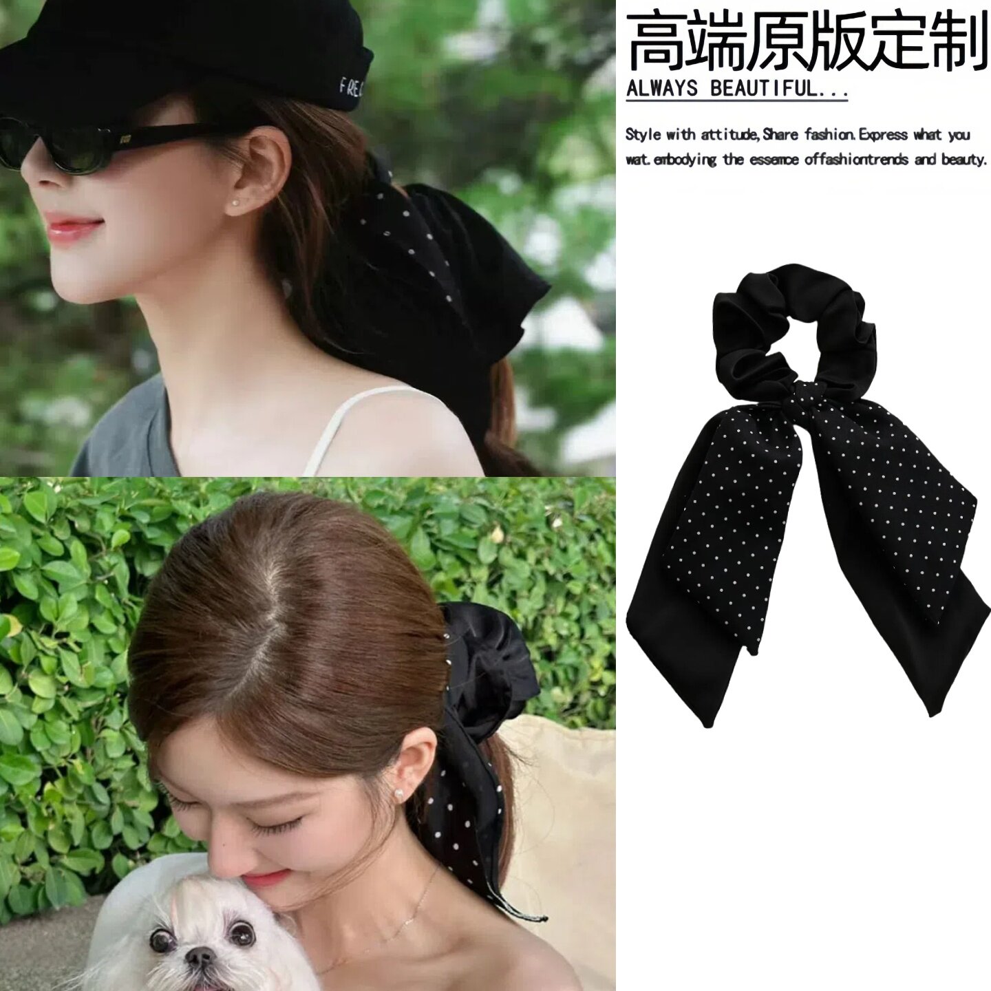 波点蝴蝶结飘带大肠发圈发饰女