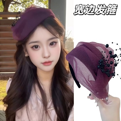 紫色2025新款欧根纱串珠半帽时尚遮白发发箍女百搭气质发卡头饰