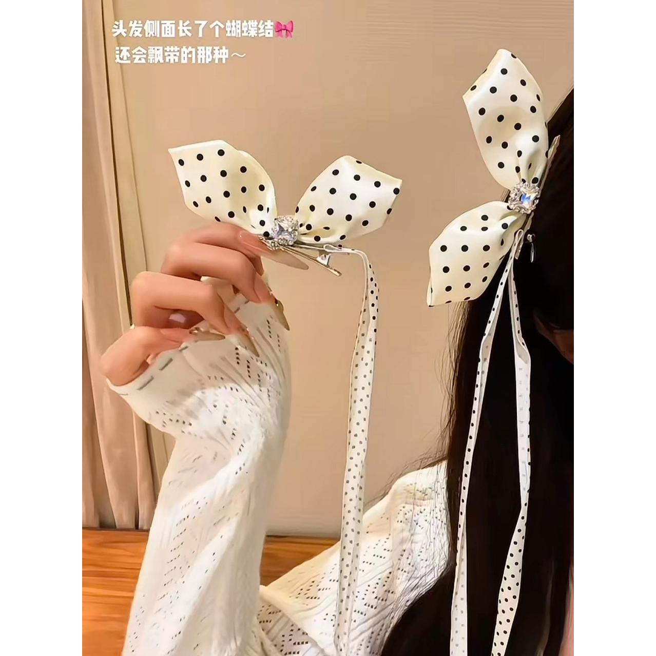 蝴蝶结飘带发夹女可爱双马尾边夹