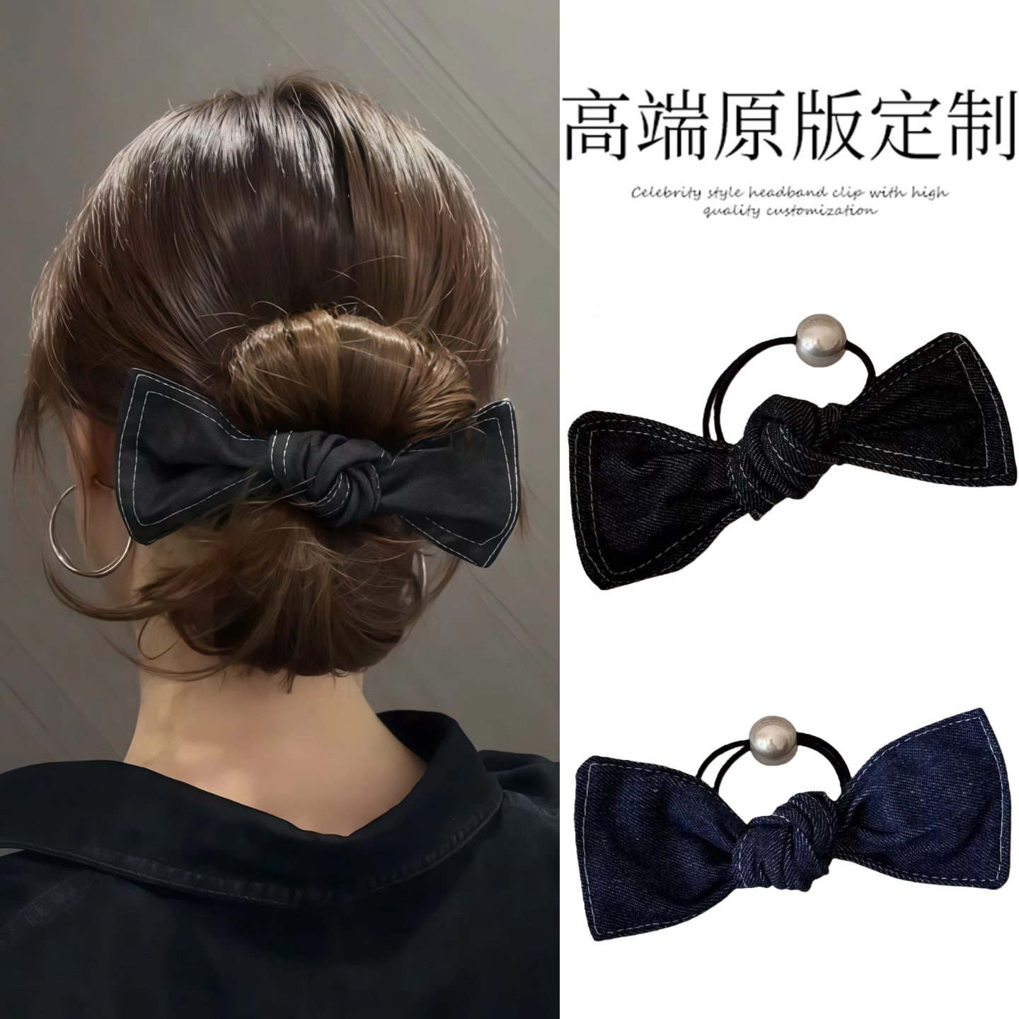 蝴蝶结发圈女皮筋头绳发绳发饰