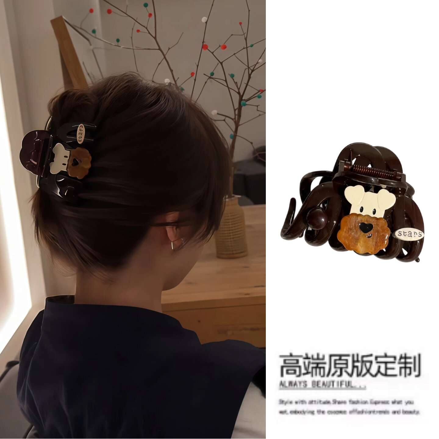 大抓夹女后脑勺盘发夹马尾夹
