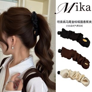 黑色香蕉夹竖式一字夹发夹女2025新款后脑勺高马尾扭扭夹子头饰
